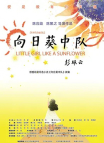 九九亚洲视频